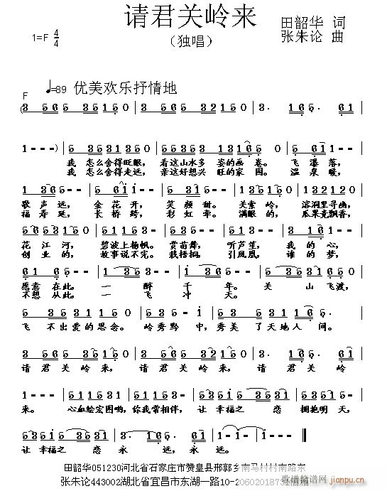 Ո(qng)P(gun)X(ָV)1