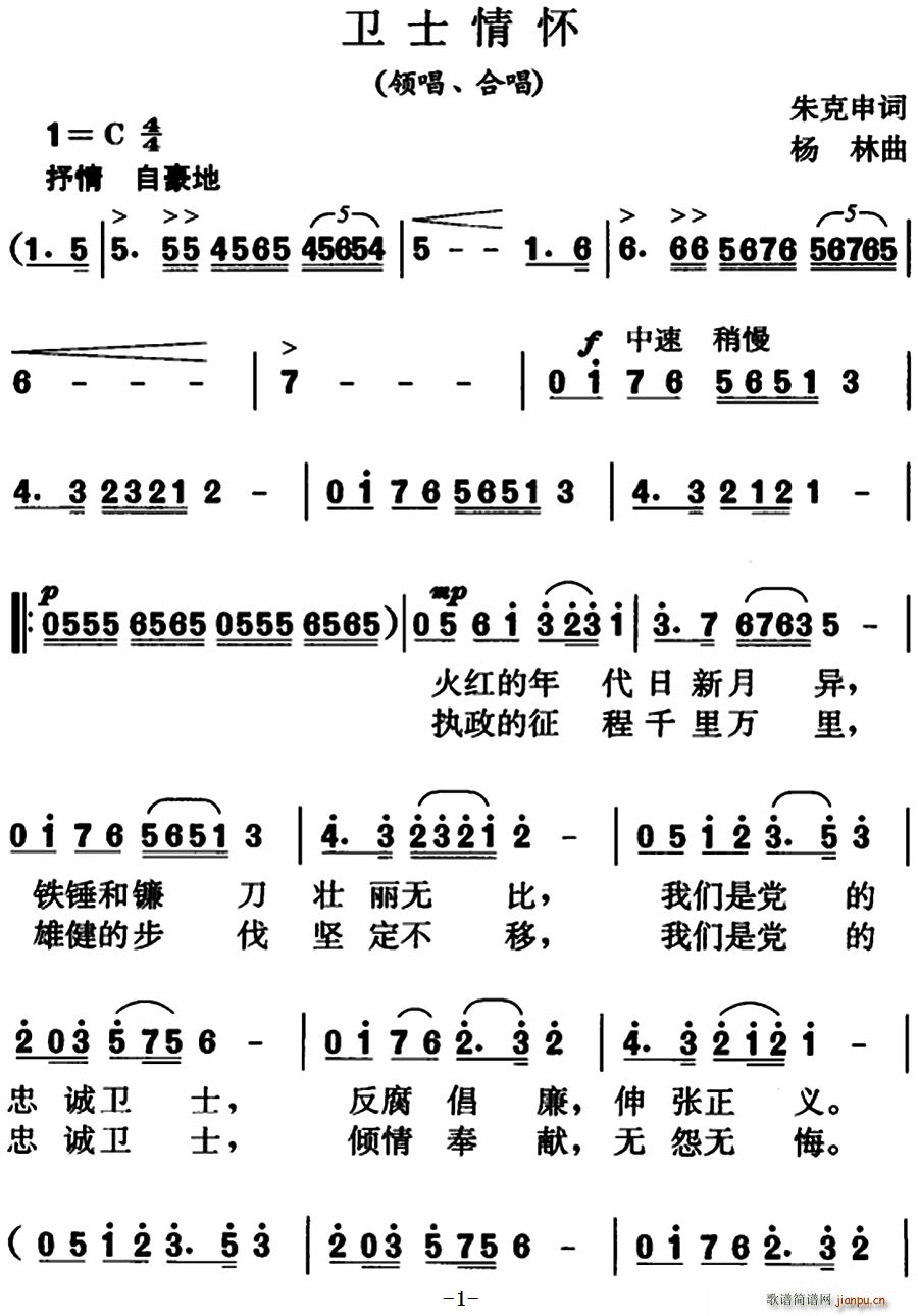l(wi)ʿ I(ָV)1