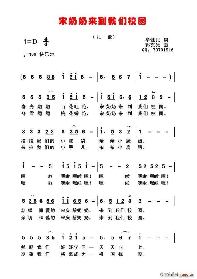 ́҂У@ (ʮּ)1