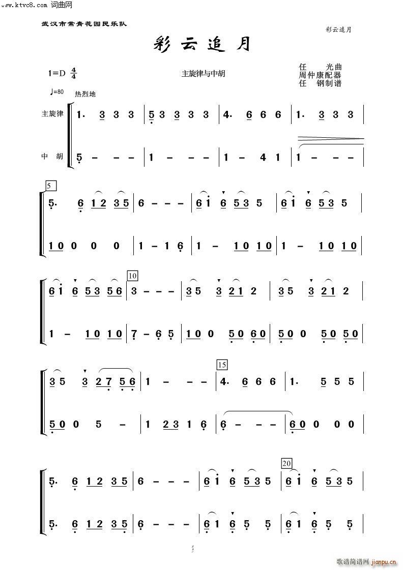 ׷ к 100(V)1