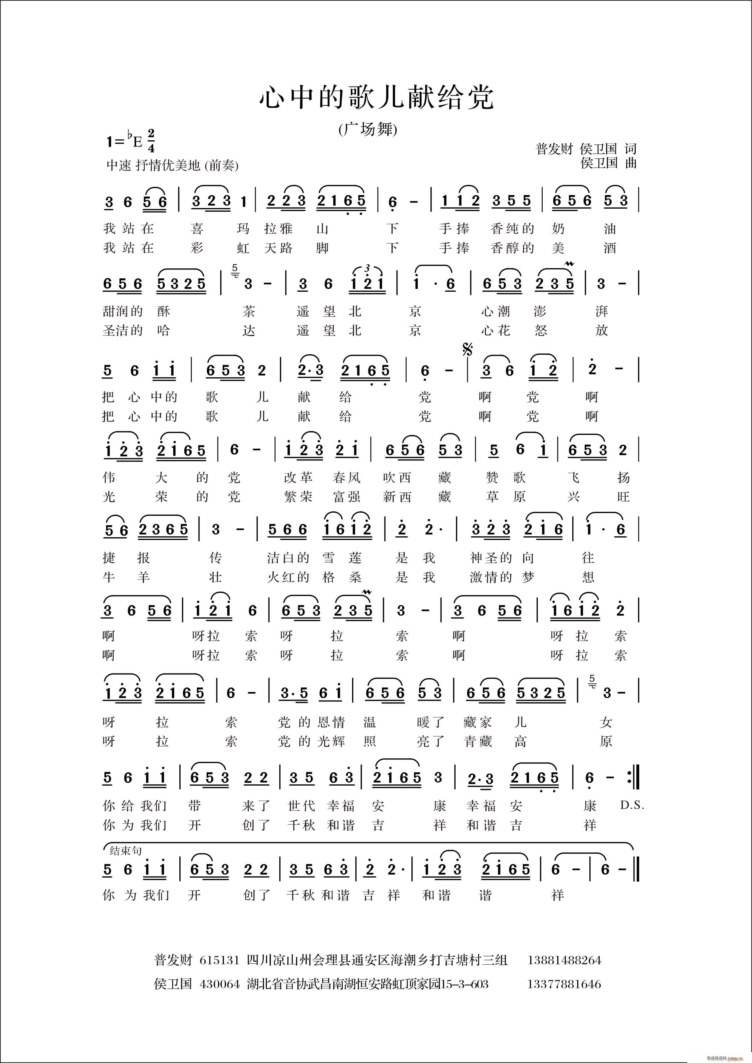 еĸ胺I(xin)oh V(chng)(ʮּ)1