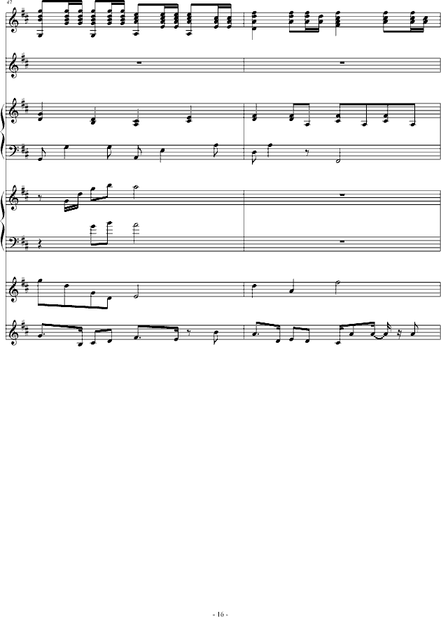 Đ(V)16