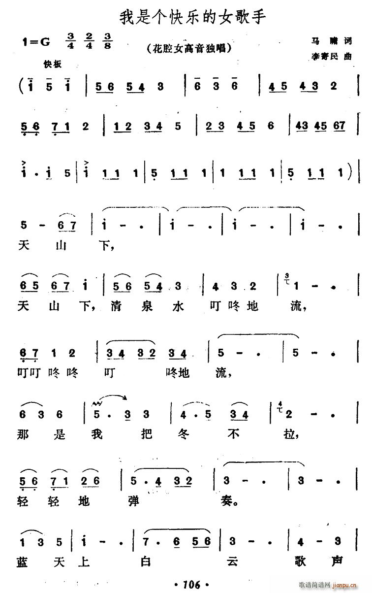ǂ옷Ů(ָV)1
