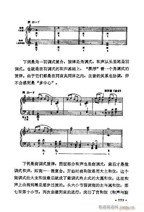W(xu)A(ch)̳221-240(ʮּ)3