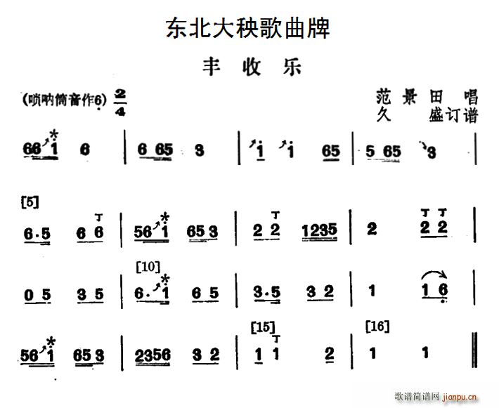 | S՘(ʮּ)1
