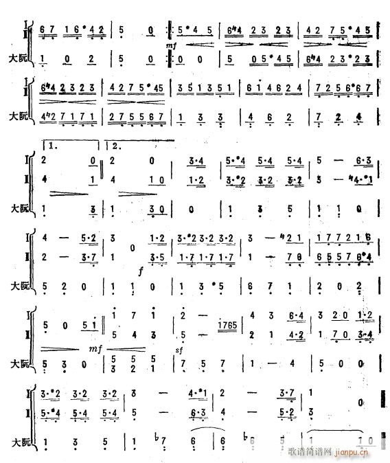 G{(dio)С ö 2(V)1