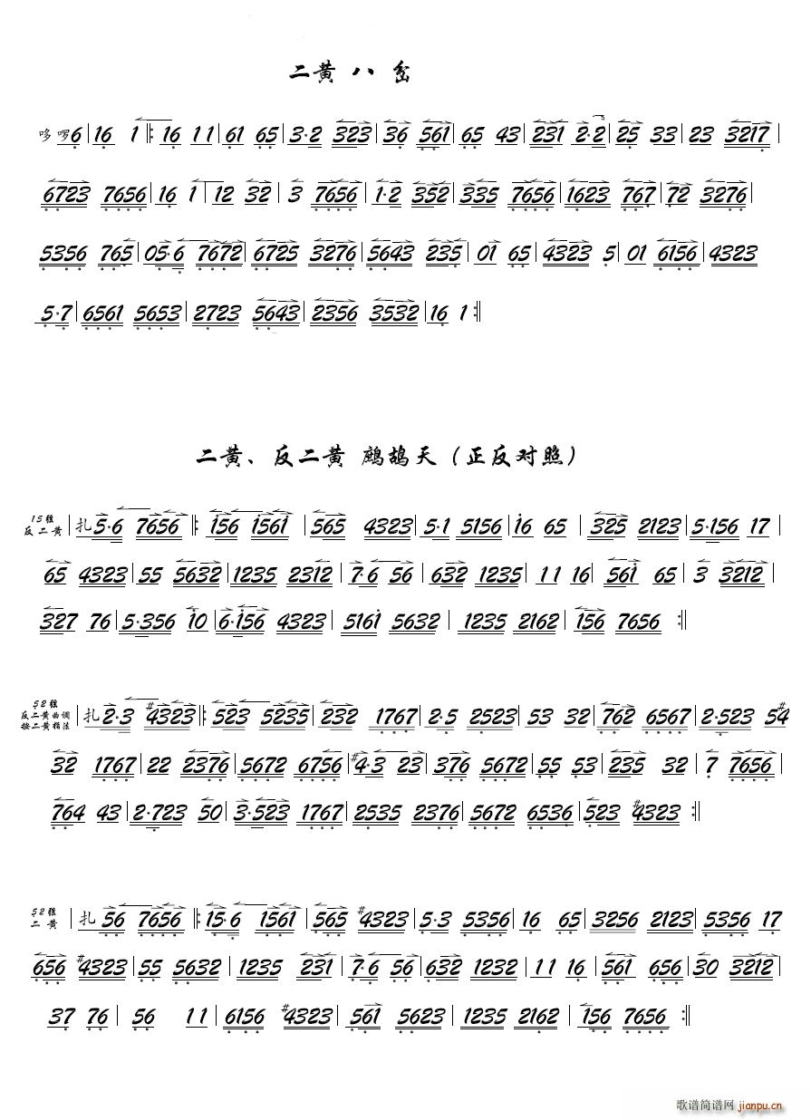 Sư˲p(ʮּ)1