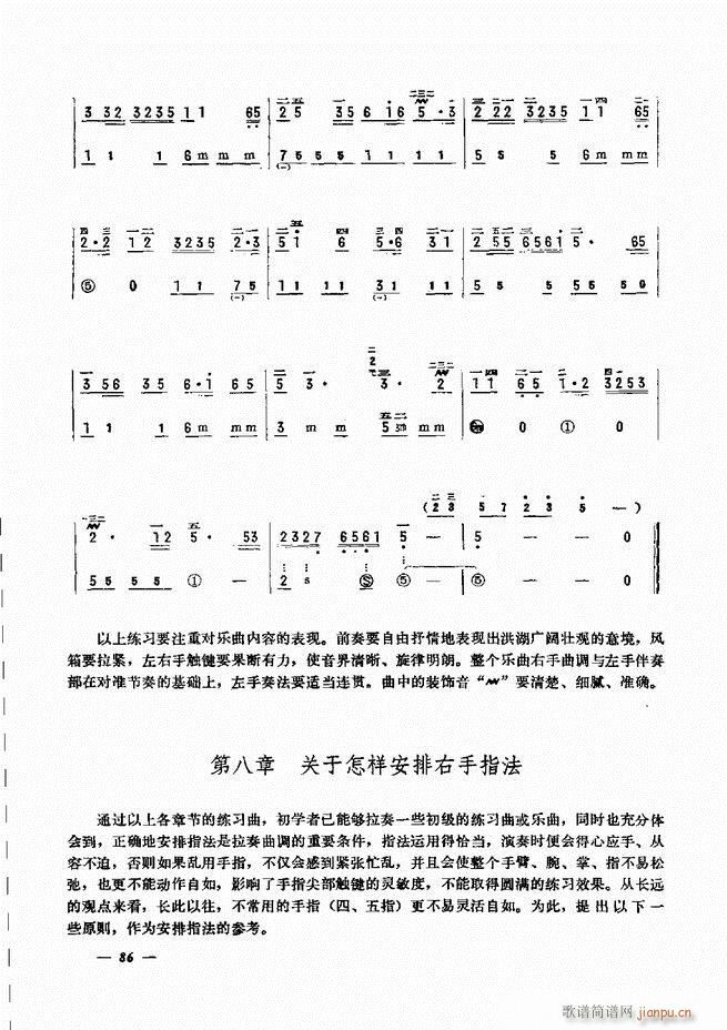 L(fng)ٺӛV̳ 61 120(L(fng)V)26