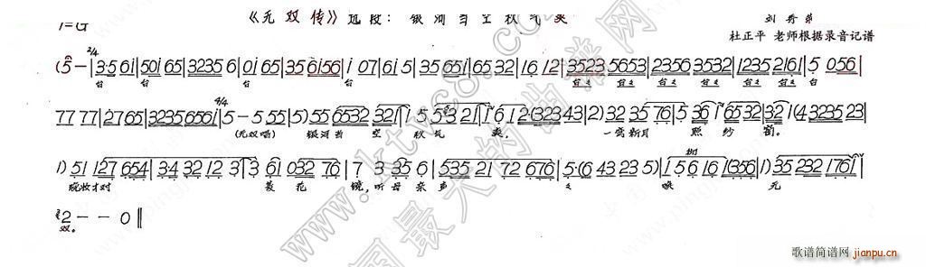 yӮˬ op(ʮּ)1