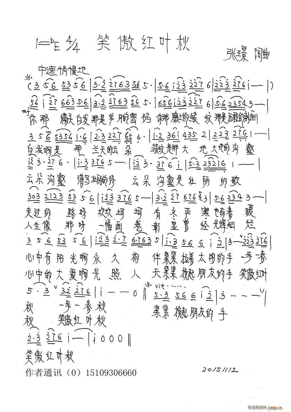 Цt~(ָV)1