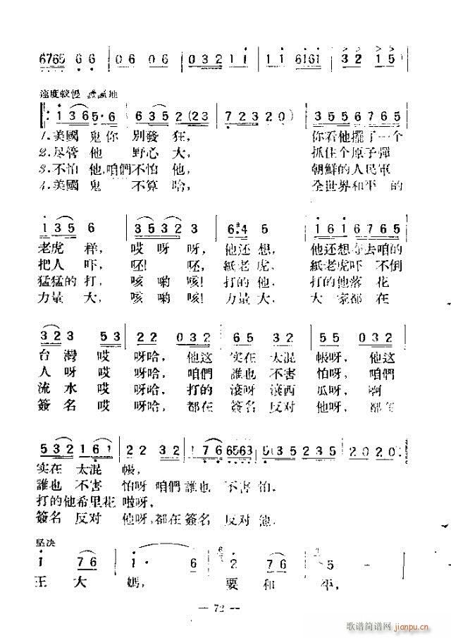 (d)200 61-90(ʮּ)9