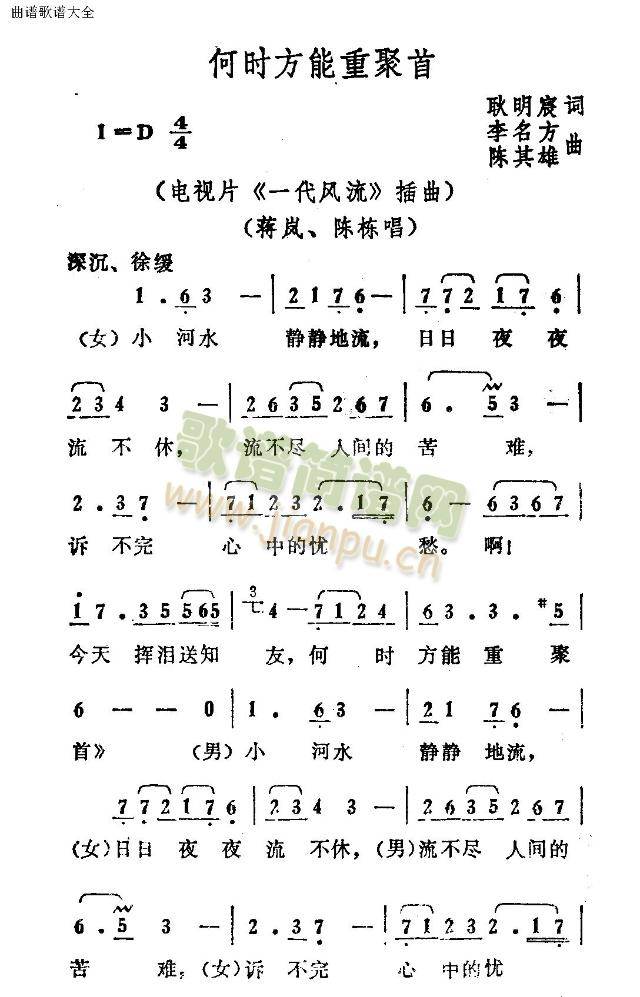 Εr(sh)ؾ(ָV)1