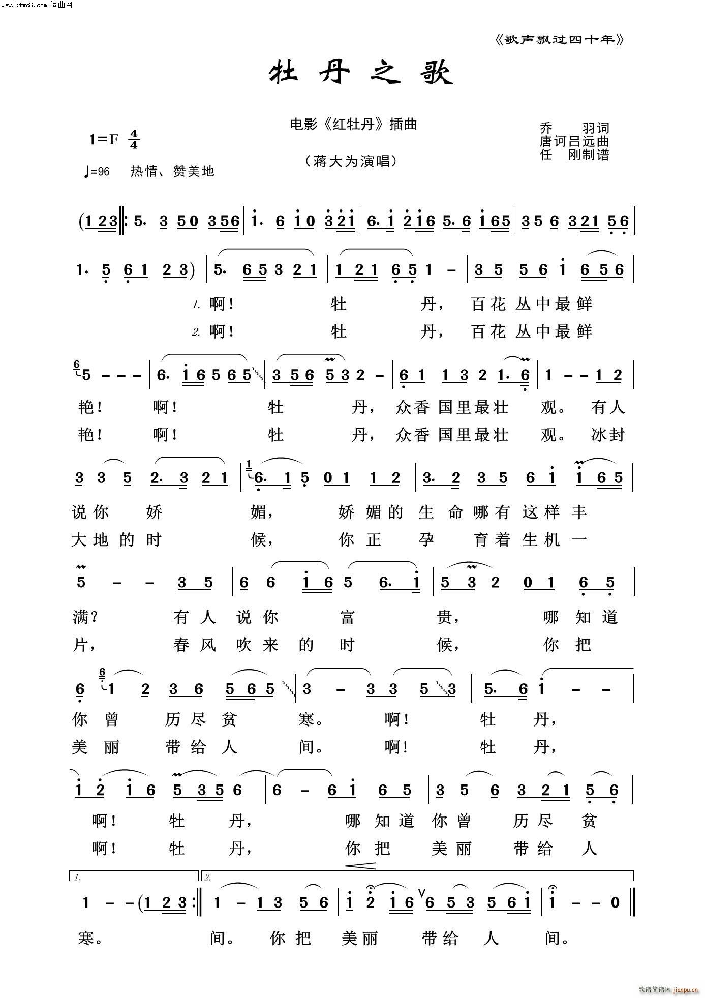 ĵ֮ h^ʮ(ʮּ)1