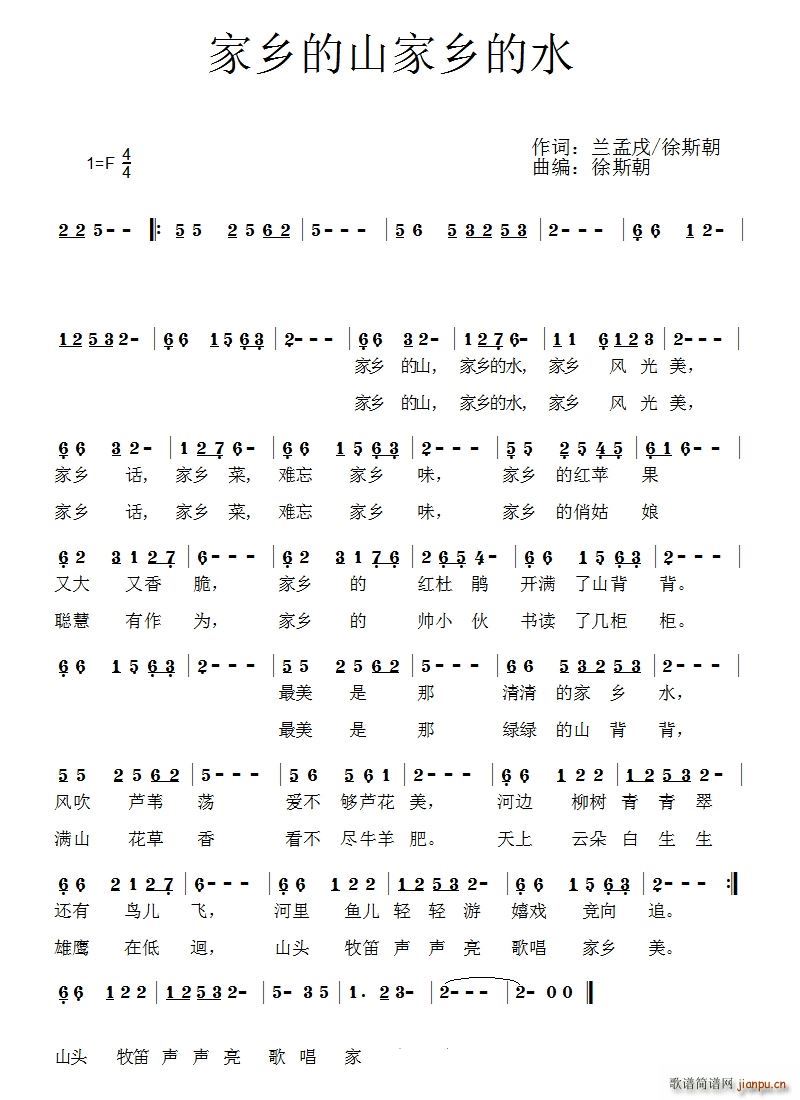 l(xing)ɽl(xing)ˮ(ָV)1