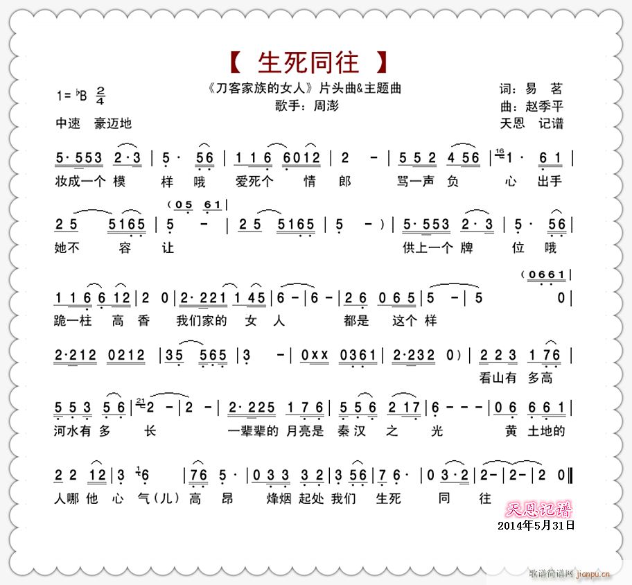 ͬ ͼŮ}(ʮּ)1