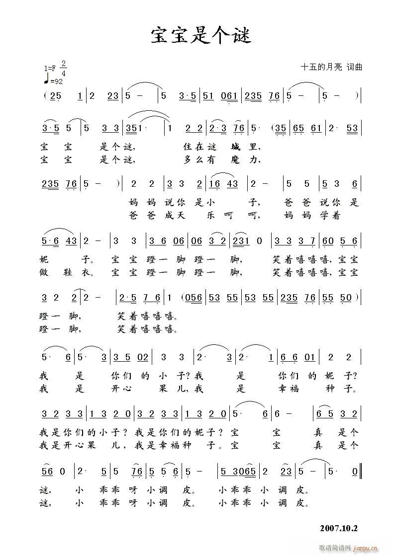 ǂi(ָV)1