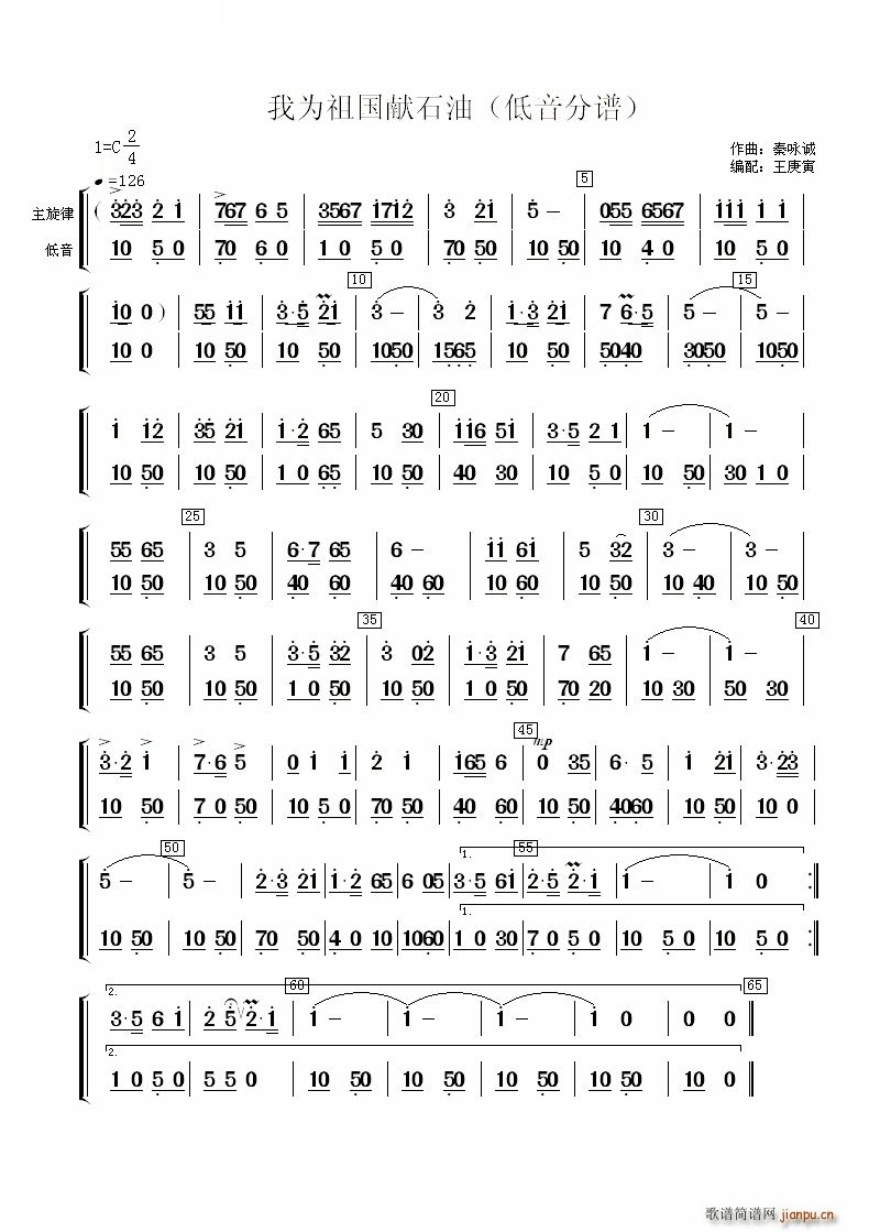 ҞI(xin)ʯ С(V)3