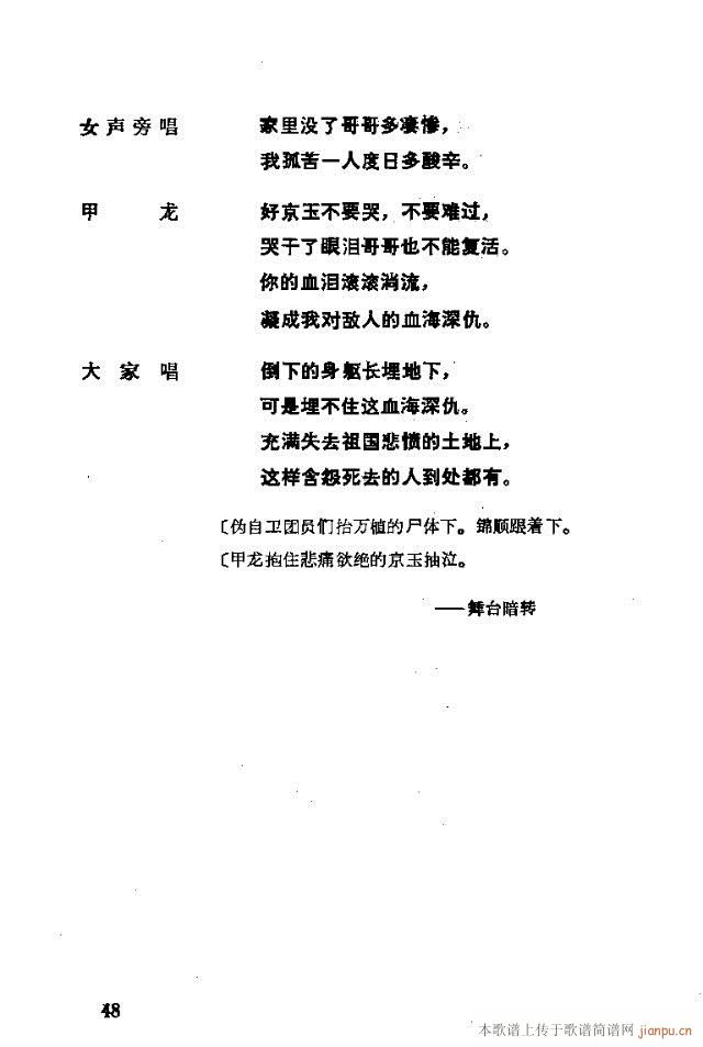 脡һ(g)l(wi)F(tun)T31-57(ʮּ)18