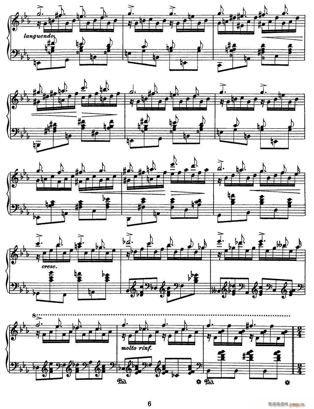 12׳(j)ɾ(x) Wilde Jagd C(V)6