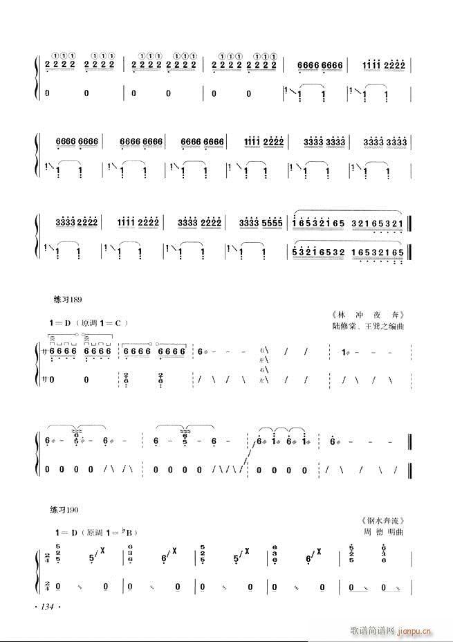 Ź~A(ch)̳ʮnĿ121 180(Ź~PV)14
