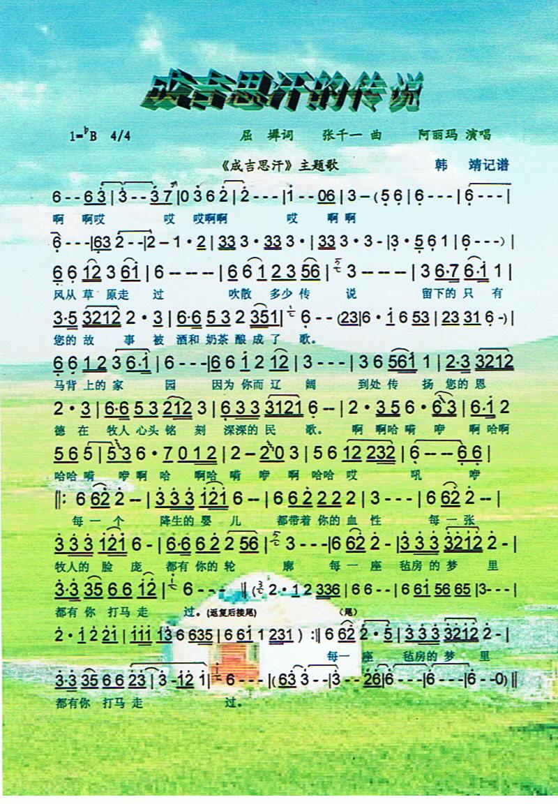 ɼ˼Ăf}衾V(ʮּ)1