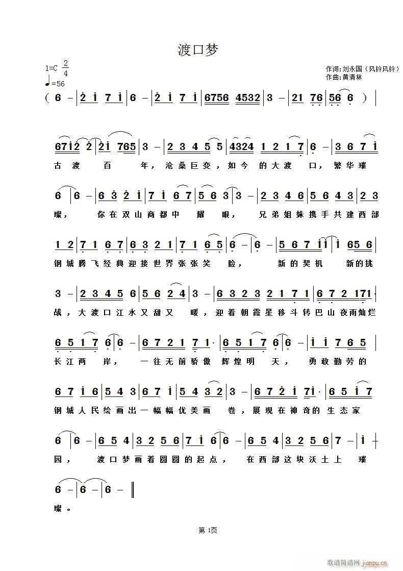 ɿډ(mng)-(gu)(ָV)1