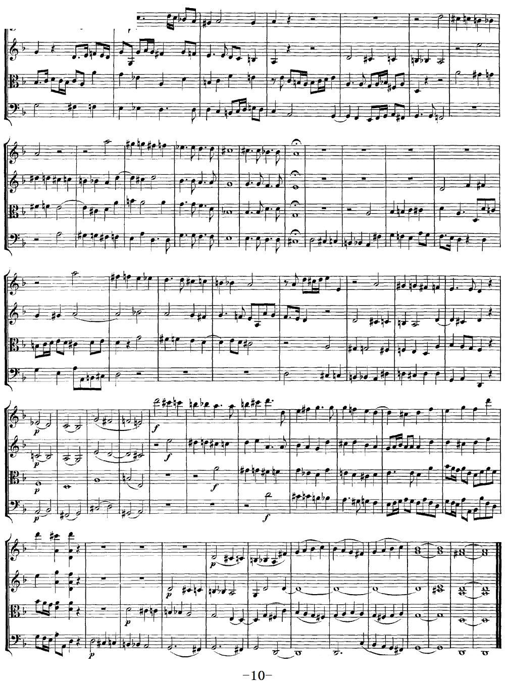 Mozart Quartet No 13 in D Minor K 173(V)10