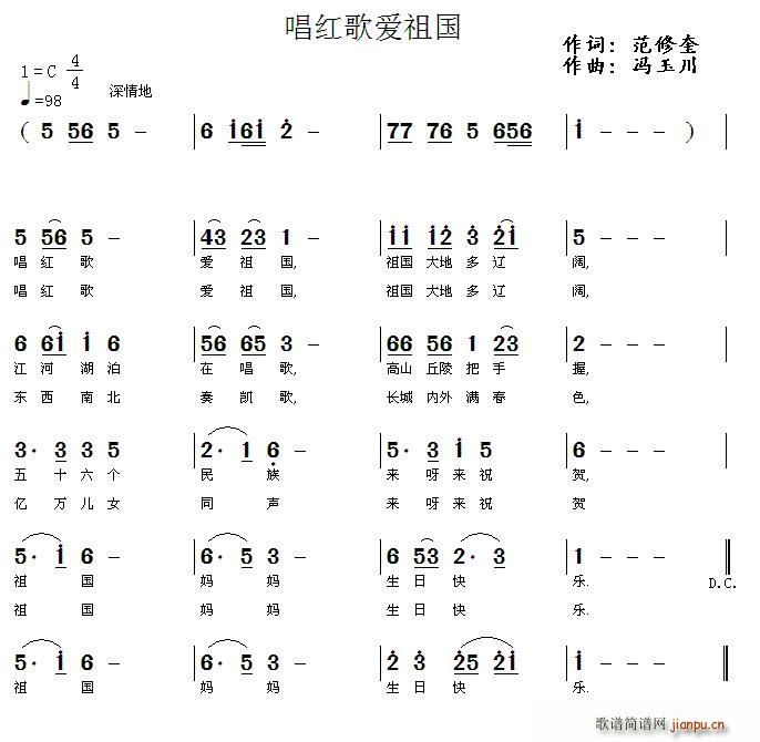 t(i)(gu)(ָV)1
