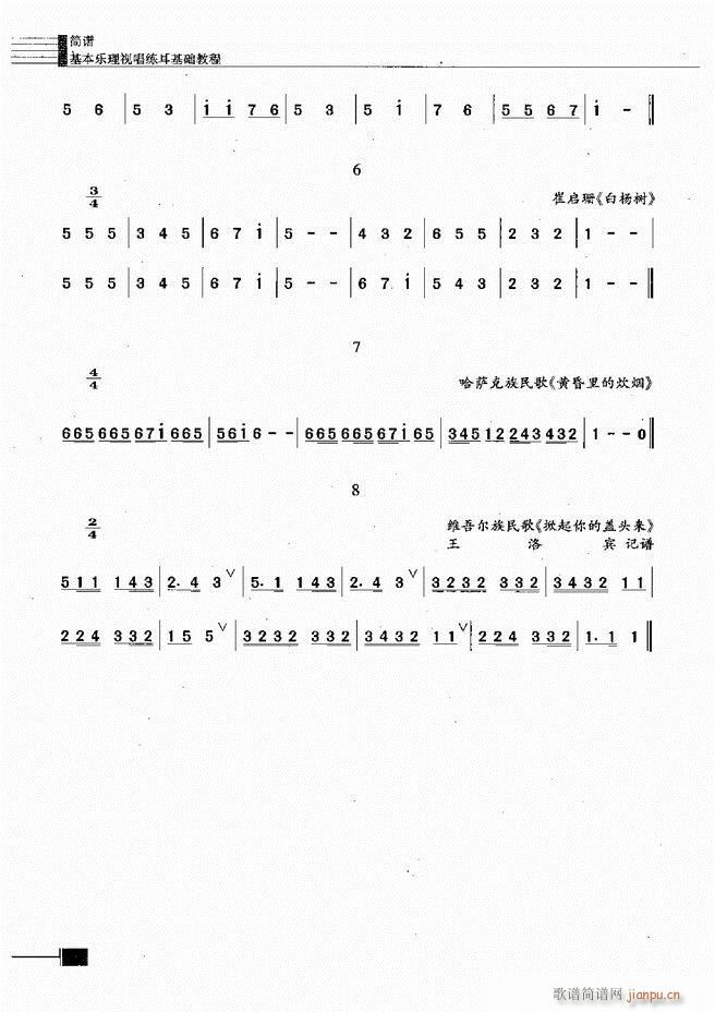 ҕA(ch)̳61 120(ʮּ)14