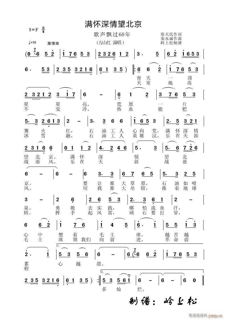 M h^60 (ʮּ)1