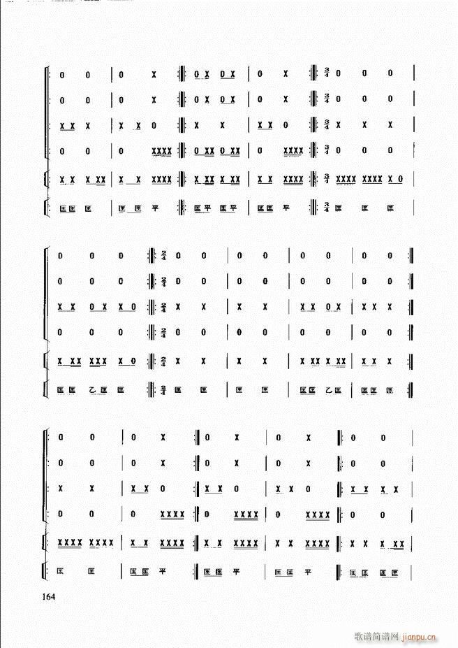 (l)̳ 121 180(ʮּ)43