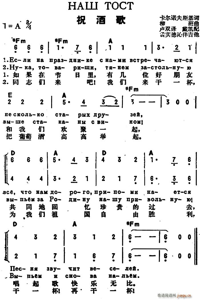 ǰK(lin) ףƸ жČ(du) (ʮּ)1
