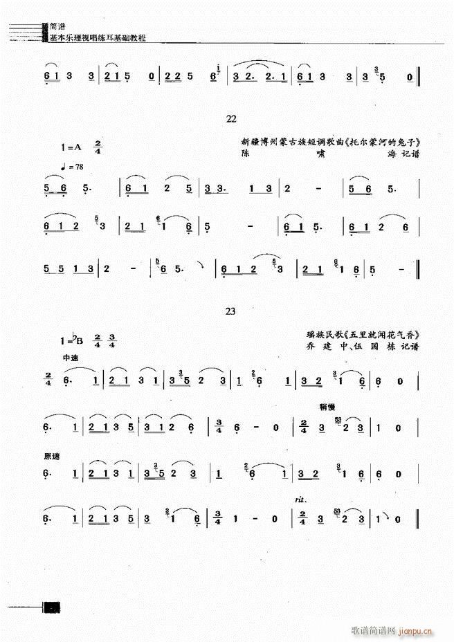 (l)ҕA(ch)̳301 366(ʮּ)28