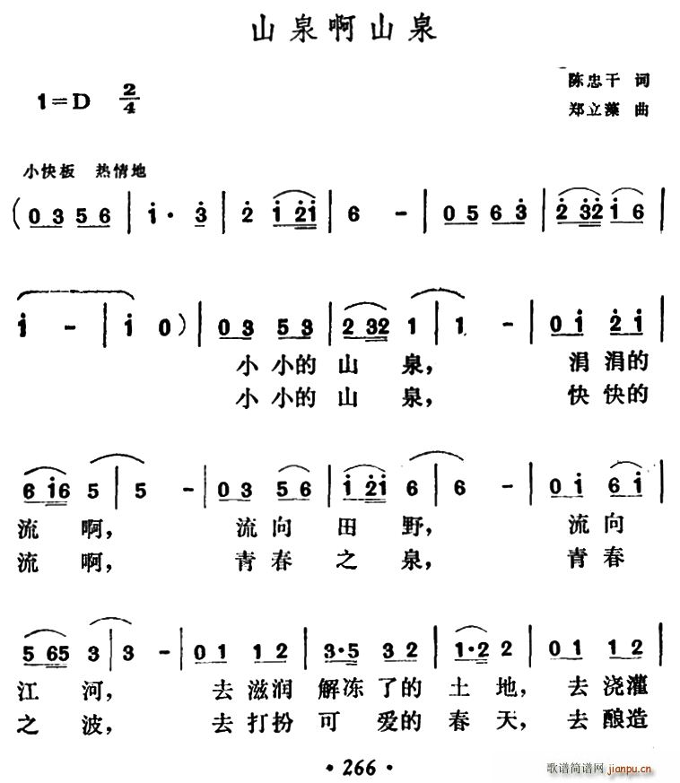 ɽȪɽȪ(ָV)1