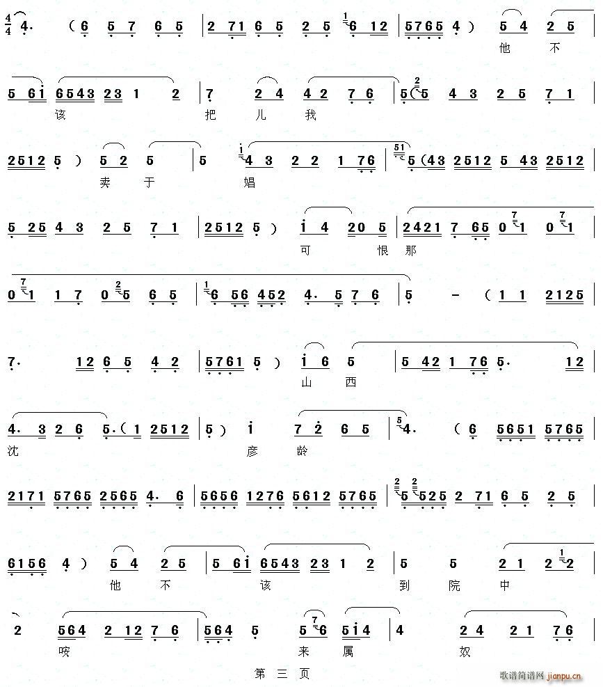 [ǻ]ôIæǰM(ʮּ)3