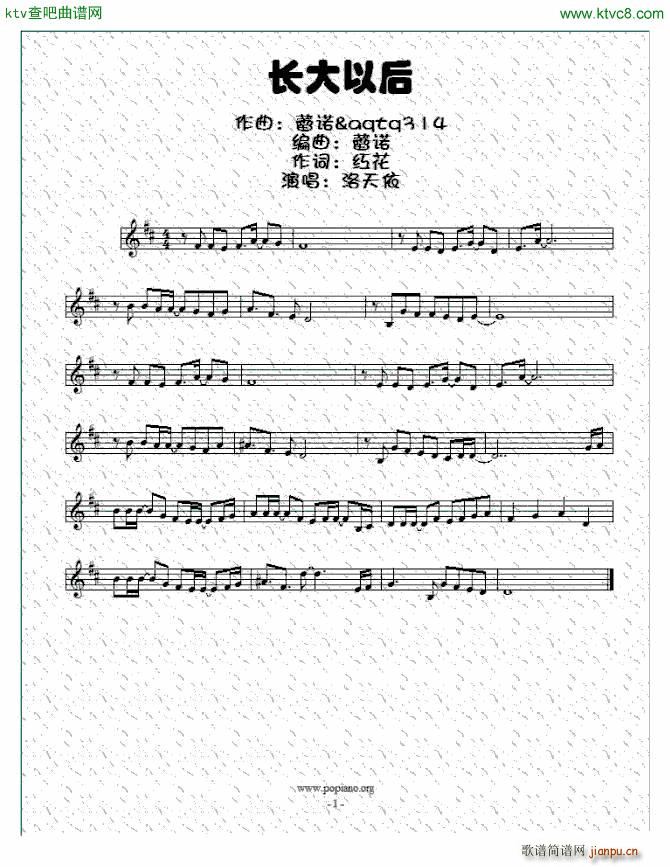  L(zhng)Ժ(V)1