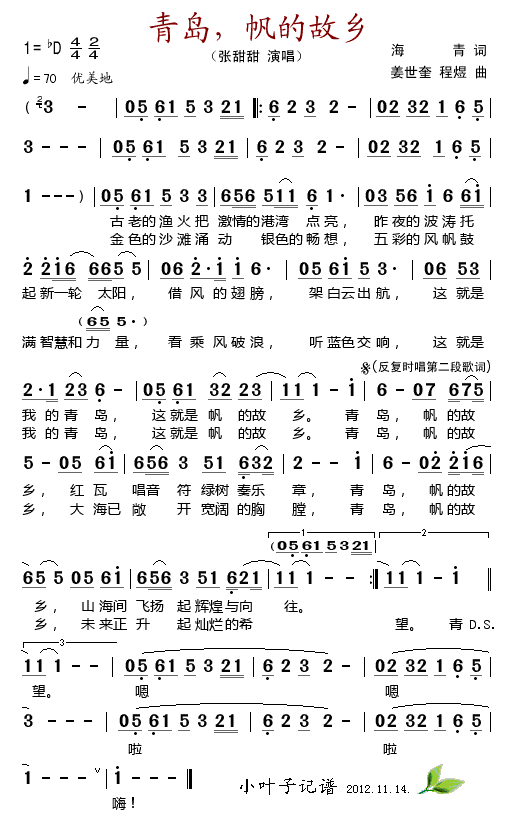 uĹl(xing)(ָV)1