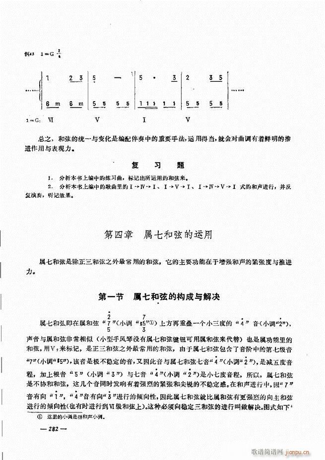 L(fng)ٺӛV̳241 300(L(fng)V)42