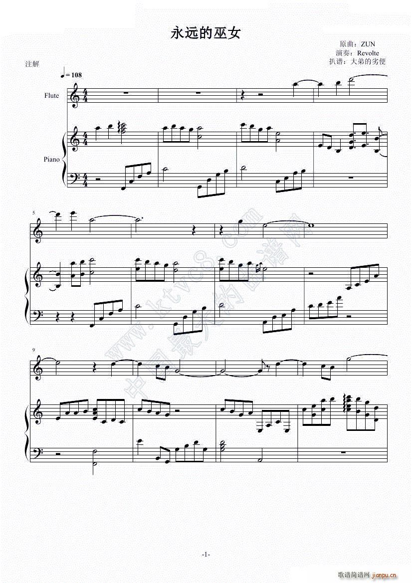 h(yun)Ů(V)1