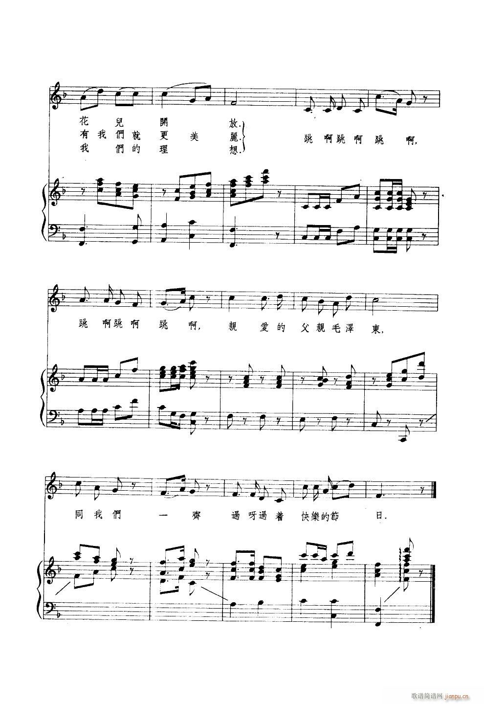 옷Ĺ(ji) 䓰V(V)3