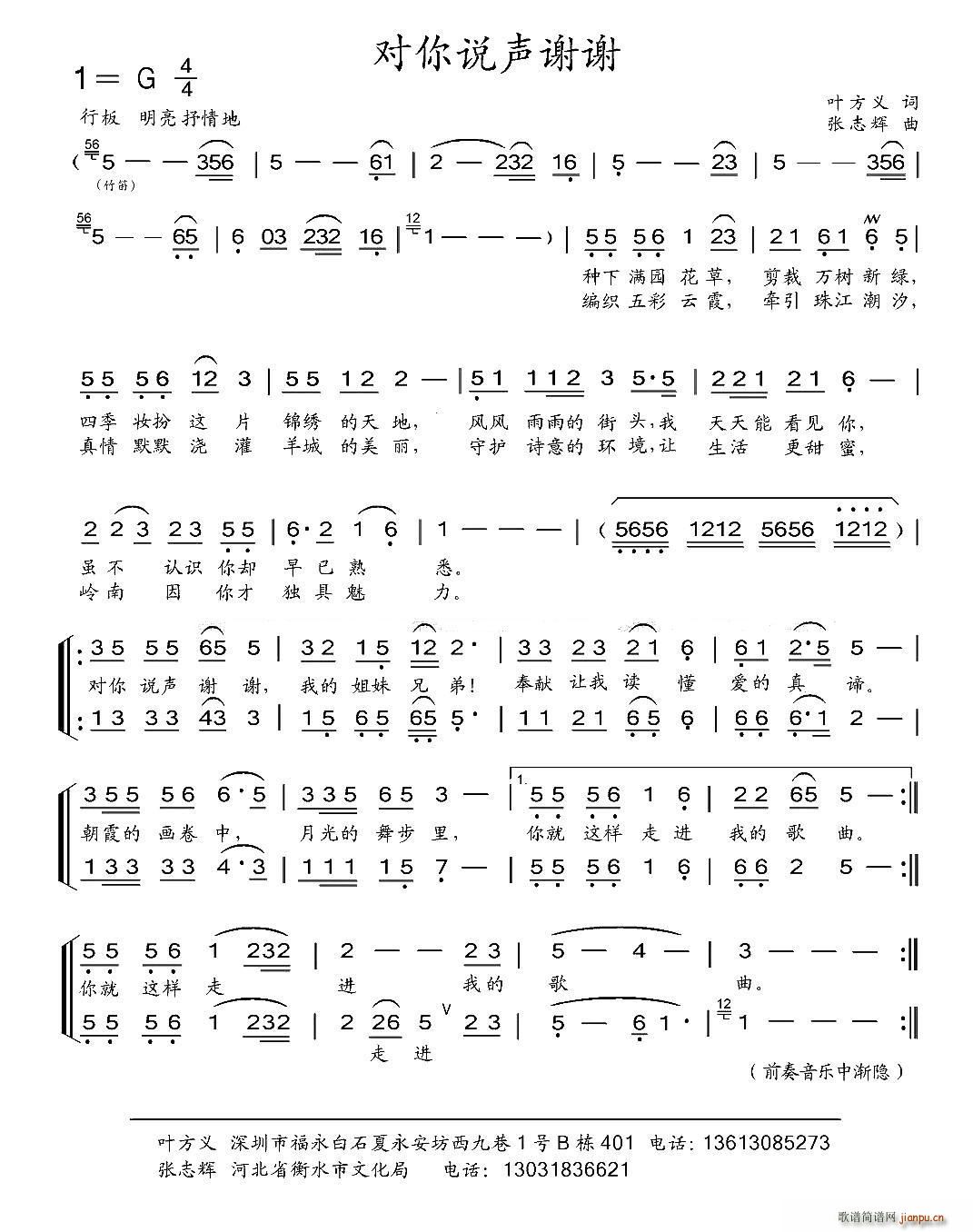 (du)f(shu)xx(ָV)1