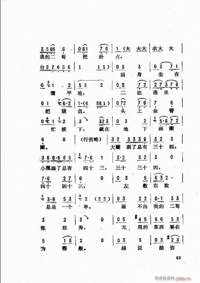 _ǻx 61 120(V)9