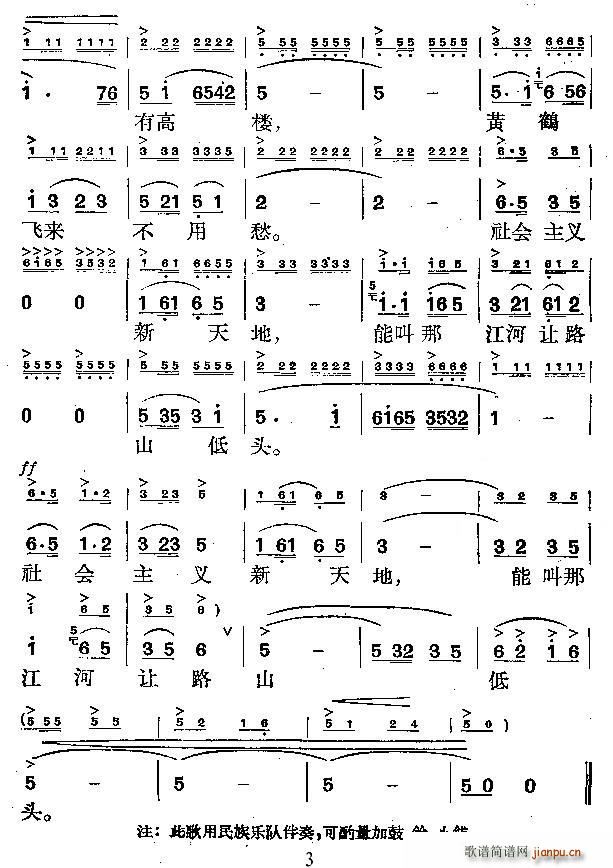 һlP(ָV)3