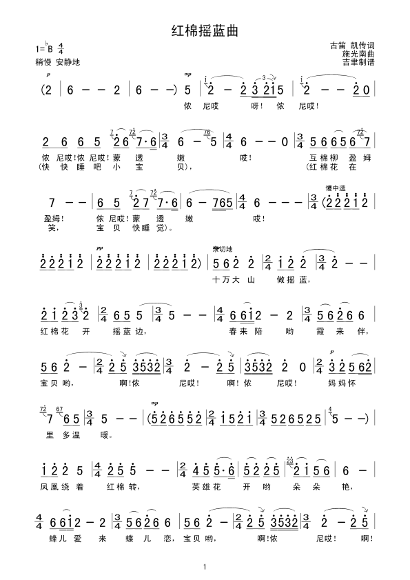 tޓu{(ln)(ָV)1