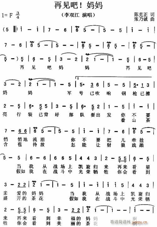 Ҋɋ--- (ʮּ)1