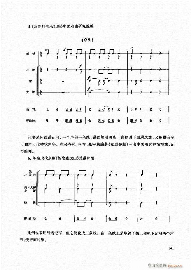 (l)̳ 121 180(ʮּ)21