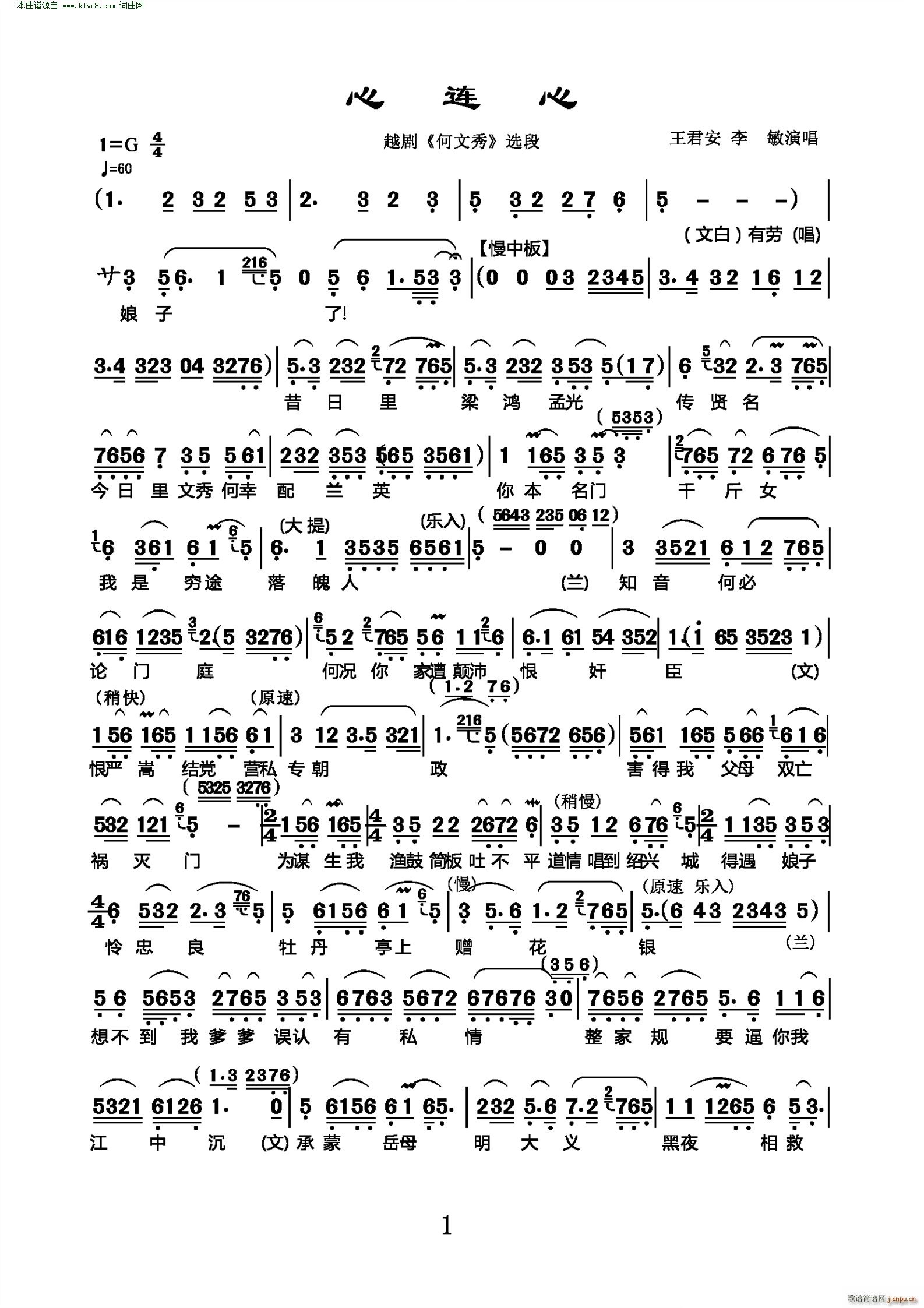 B Խ  x(ԽV)1
