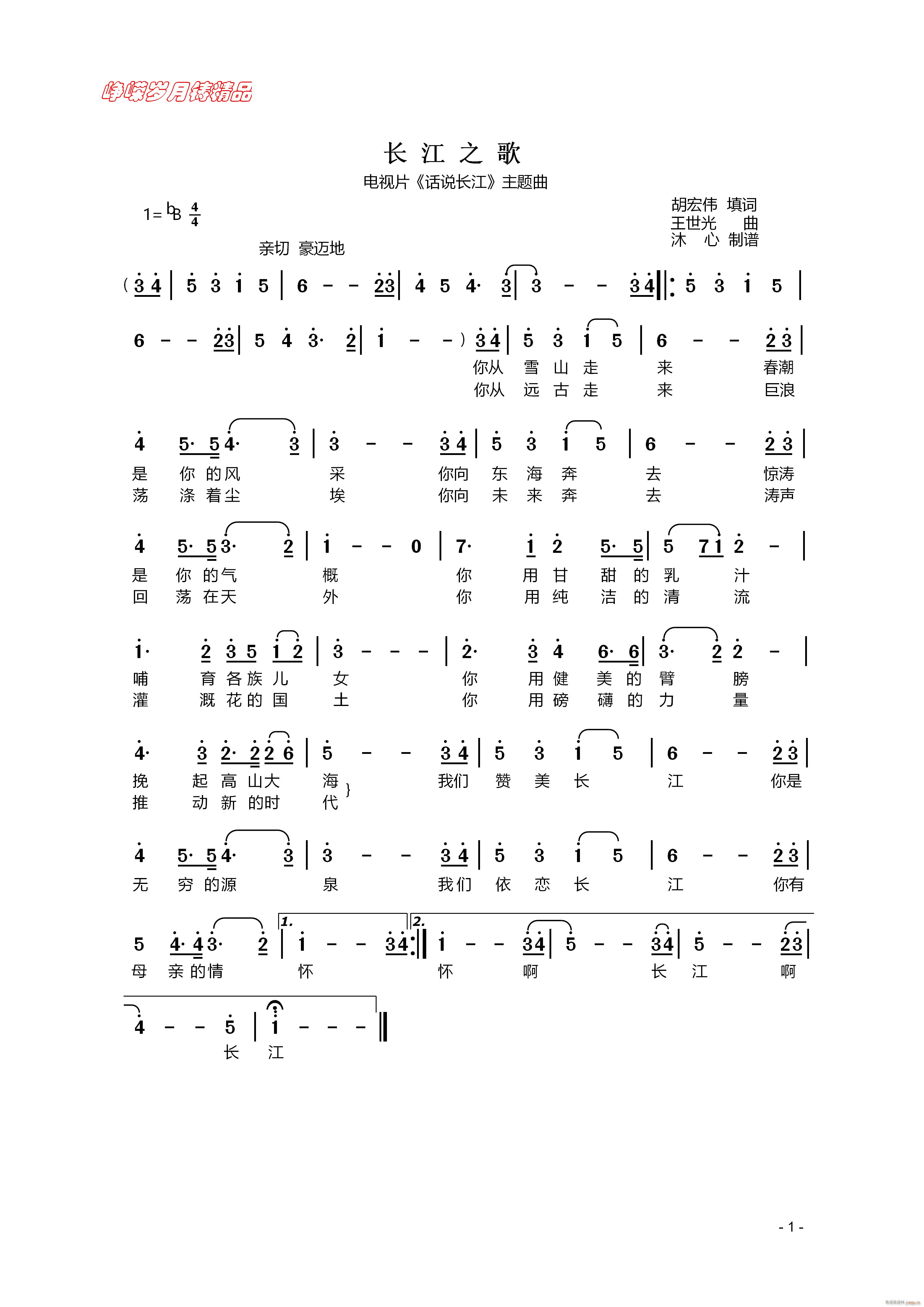 L(zhng)֮ 꾫Ʒ(ָV)1