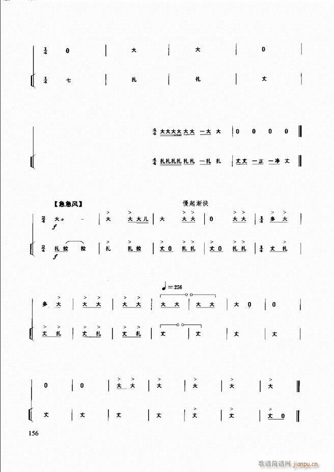 (l)̳ 121 180(ʮּ)36