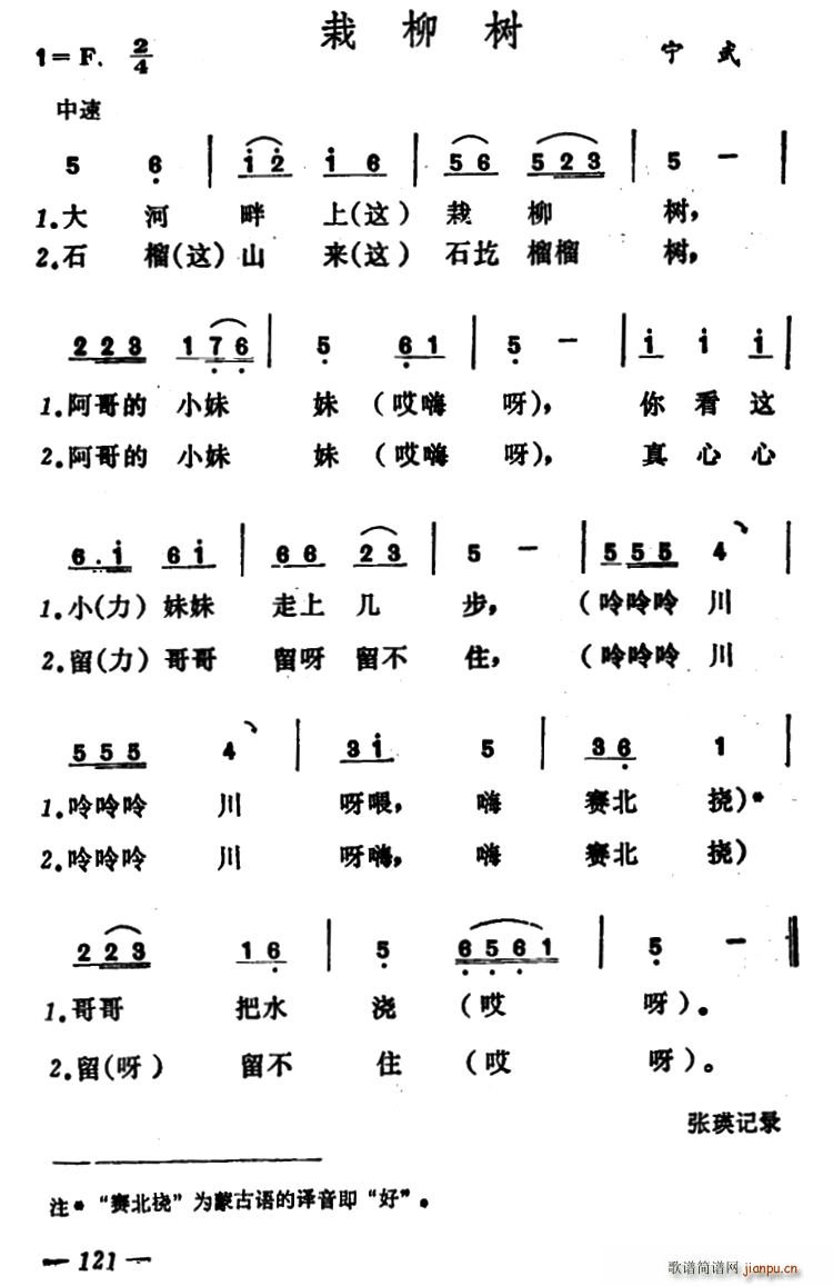  ɽС{(dio)(ʮּ)1